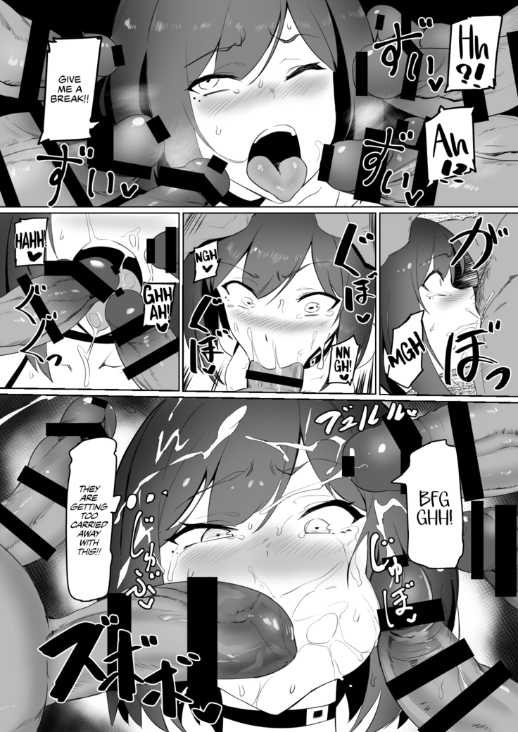 Rin to Shite fam no Gotoku ~Oidemase Rinfam Nyuutai Shiken~ | How to become one of Rin's fams: The Rin's Fam Enlistment Test