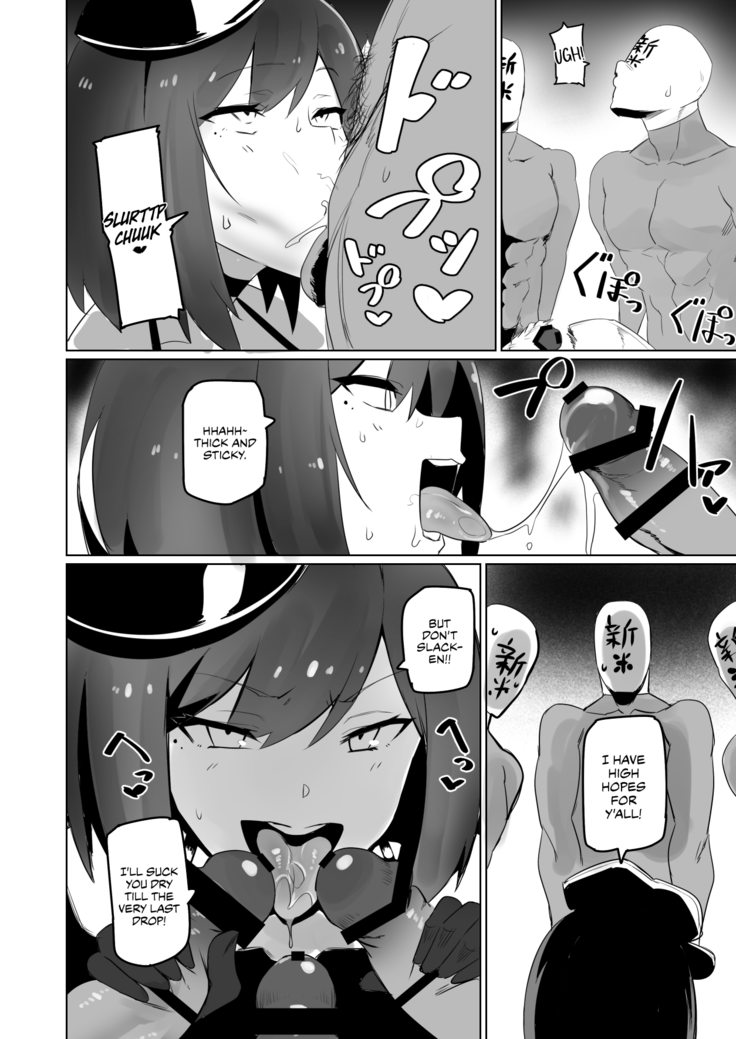 Rin to Shite fam no Gotoku ~Oidemase Rinfam Nyuutai Shiken~ | How to become one of Rin's fams: The Rin's Fam Enlistment Test