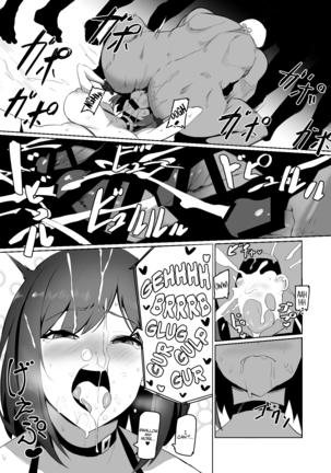 Rin to Shite fam no Gotoku ~Oidemase Rinfam Nyuutai Shiken~ | How to become one of Rin's fams: The Rin's Fam Enlistment Test Page #18