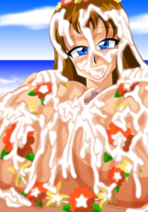 Legend Busty Paradise 2 Page #47