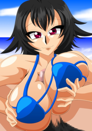 Legend Busty Paradise 2 Page #63