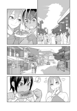 Image 8710599