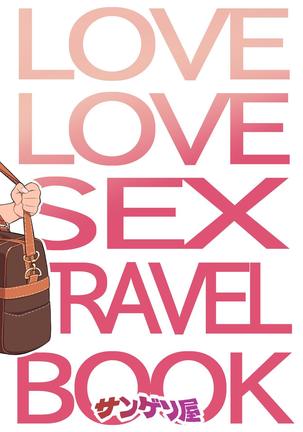 Love Love Sex Travel Book Page #31