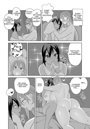 Love Love Sex Travel Book Page #26