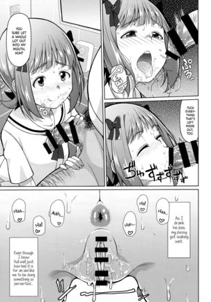 Ninki Idol no Renai Jijou ~Amami Haruka no Baai 2~ - Page 17