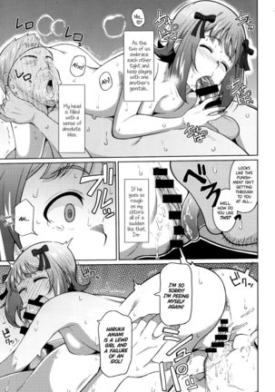 Ninki Idol no Renai Jijou ~Amami Haruka no Baai 2~ - Page 25