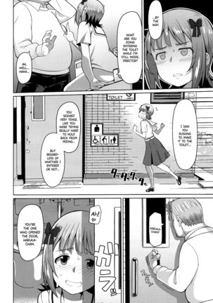 Ninki Idol no Renai Jijou ~Amami Haruka no Baai 2~ - Page 12