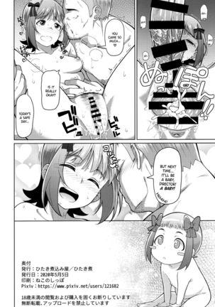 Ninki Idol no Renai Jijou ~Amami Haruka no Baai 2~ - Page 34