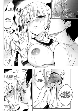 Shoujo Kaishun 2 | Her Coming of Spring 2 Page #11