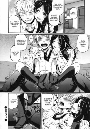 S&M ~Okuchi de Tokete Asoko de mo Tokeru~ Page #22