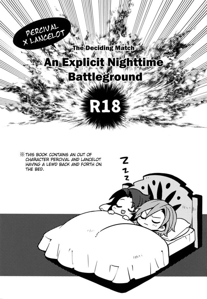 Kessen Yoru no Sei Senjou | The Deciding Match An Explicit Nighttime Battleground