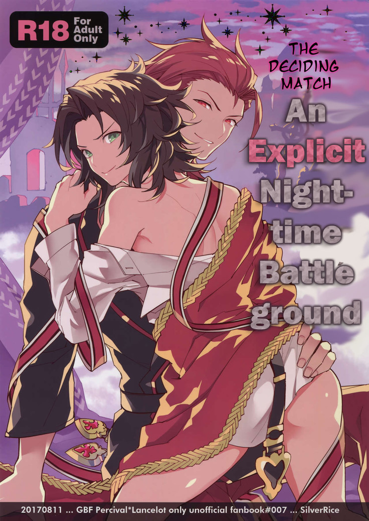 Kessen Yoru no Sei Senjou | The Deciding Match An Explicit Nighttime Battleground