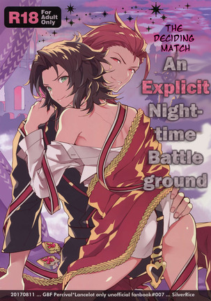 Kessen Yoru no Sei Senjou | The Deciding Match An Explicit Nighttime Battleground