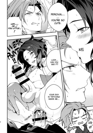 Kessen Yoru no Sei Senjou | The Deciding Match An Explicit Nighttime Battleground - Page 13