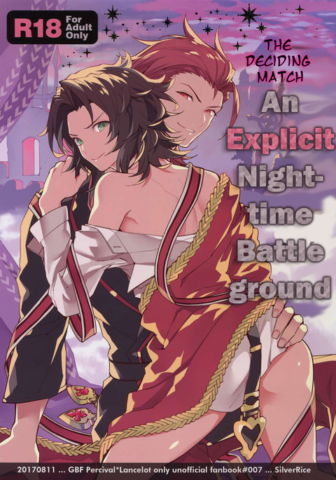 Kessen Yoru no Sei Senjou | The Deciding Match An Explicit Nighttime Battleground