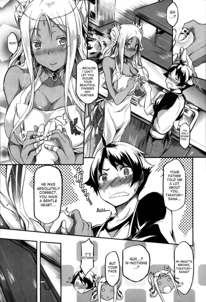 Taiyou no Hime