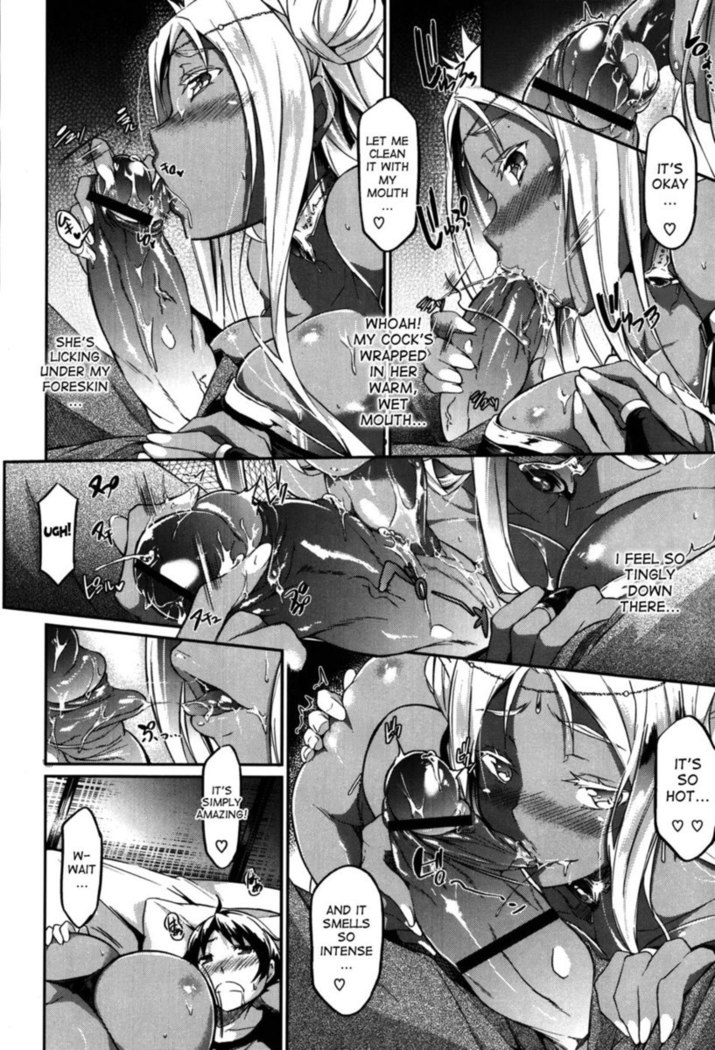 Taiyou no Hime