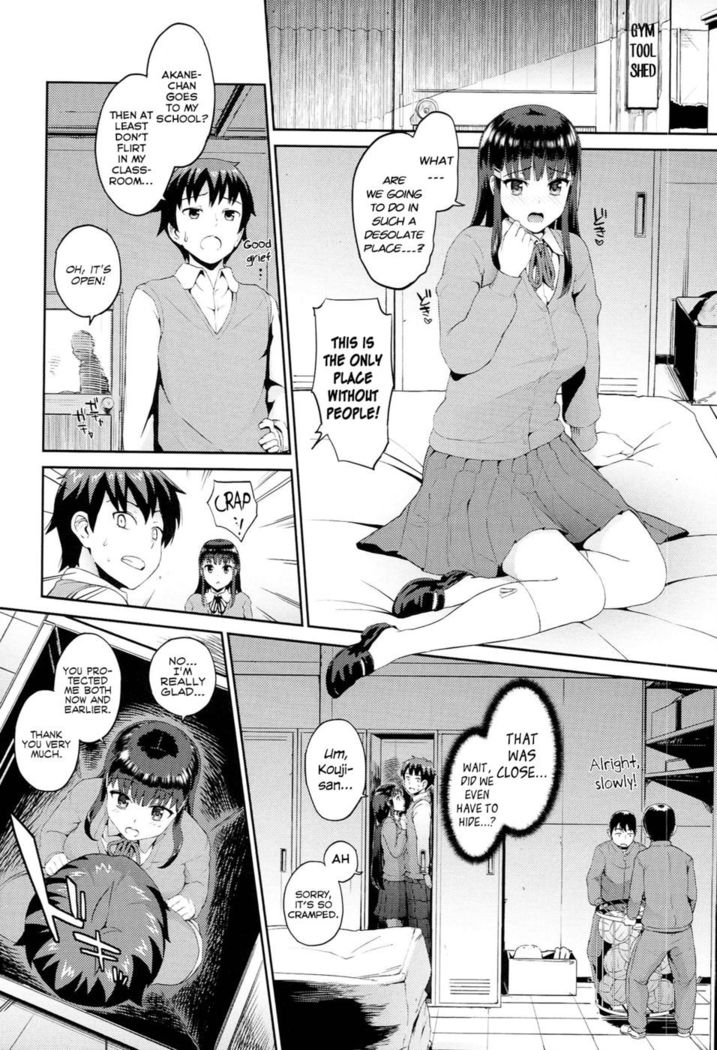 Hatuiki Syndrome Ch.03