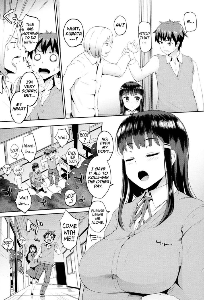 Hatuiki Syndrome Ch.03