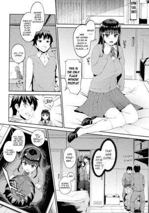 Hatuiki Syndrome Ch.03 Page #4