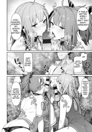 Image 10333677