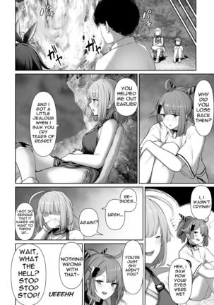 MP7 and AA-12 no Page #16