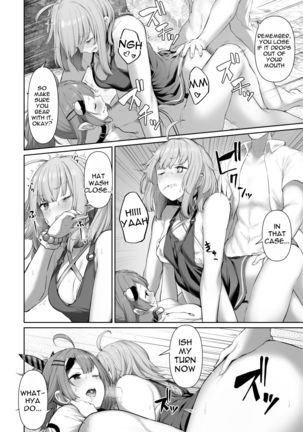 Image 10333683