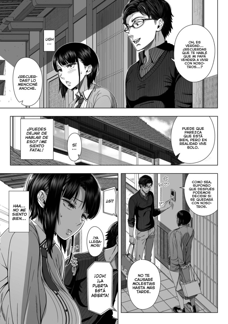 Ore ga Mita Koto no Nai Kanojo