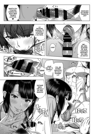 Ore ga Mita Koto no Nai Kanojo Page #14