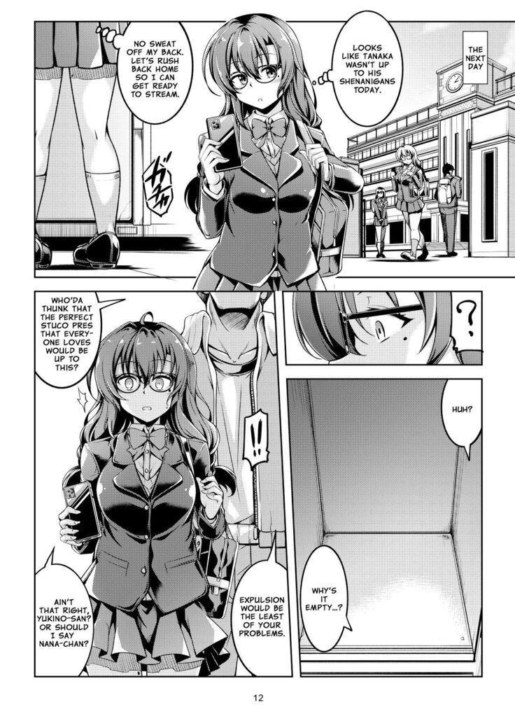 Uraaka Liver Take 1 Kyouhaku! Kouochi Seitokaichou -Yukino Kanami-