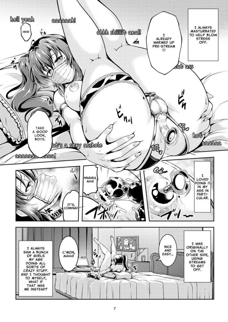 Uraaka Liver Take 1 Kyouhaku! Kouochi Seitokaichou -Yukino Kanami-