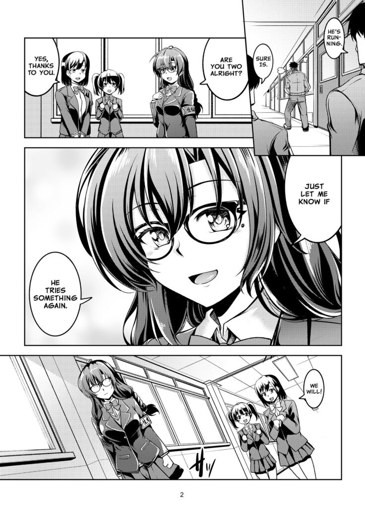 Uraaka Liver Take 1 Kyouhaku! Kouochi Seitokaichou -Yukino Kanami-