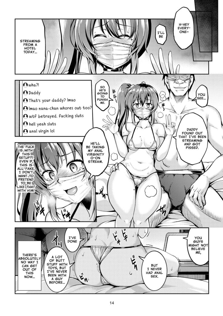Uraaka Liver Take 1 Kyouhaku! Kouochi Seitokaichou -Yukino Kanami-