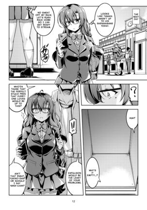 Uraaka Liver Take 1 Kyouhaku! Kouochi Seitokaichou -Yukino Kanami- Page #16