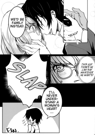 Office Noise Page #24