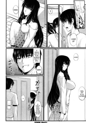 Shut-In Sister Page #20