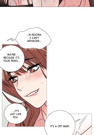 Sadistic Beauty Ch.1-21 - Page 171