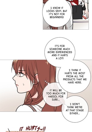 Sadistic Beauty Ch.1-21 - Page 210