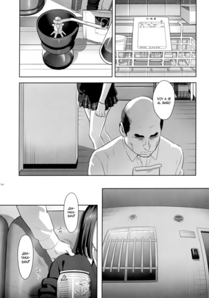 Tonari no JK ni Odosarete Irihiraretemasu Page #13