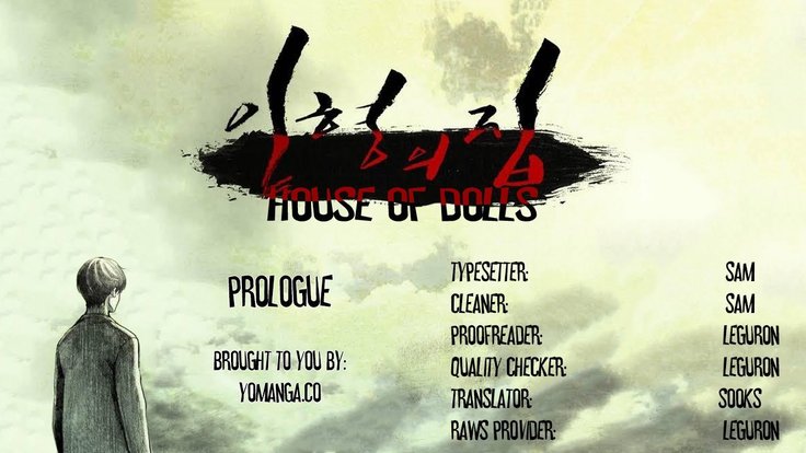 House of Dolls Ch.0-6