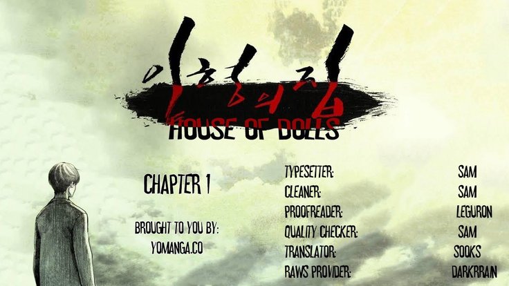 House of Dolls Ch.0-6