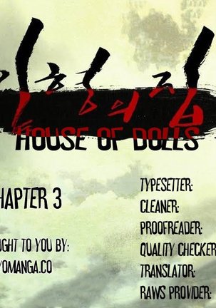 House of Dolls Ch.0-6 Page #70