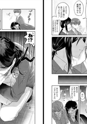 Image 9236342