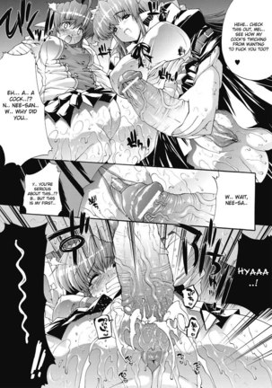Inyutsuno Yakata 2 - Return of Nightmare Page #12