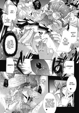 Inyutsuno Yakata 2 - Return of Nightmare Page #6