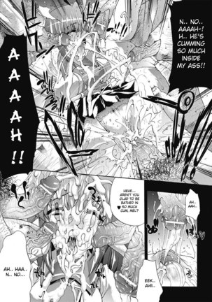Inyutsuno Yakata 2 - Return of Nightmare Page #9