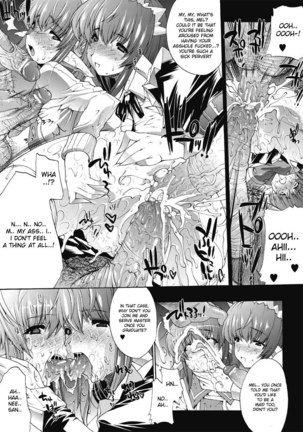 Inyutsuno Yakata 2 - Return of Nightmare Page #11