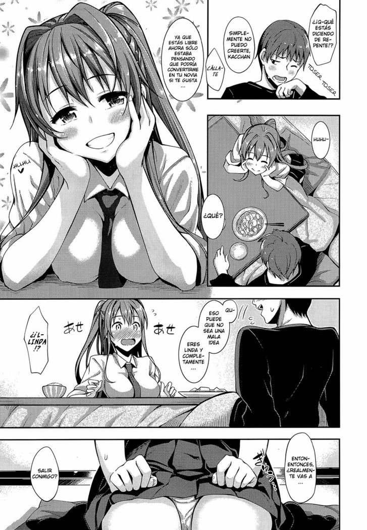 Haru no Hajimari | El Comienzo de la Primavera