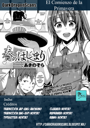 Haru no Hajimari | El Comienzo de la Primavera Page #21