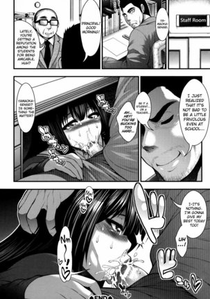 Enjyo-Kosai - Page 118